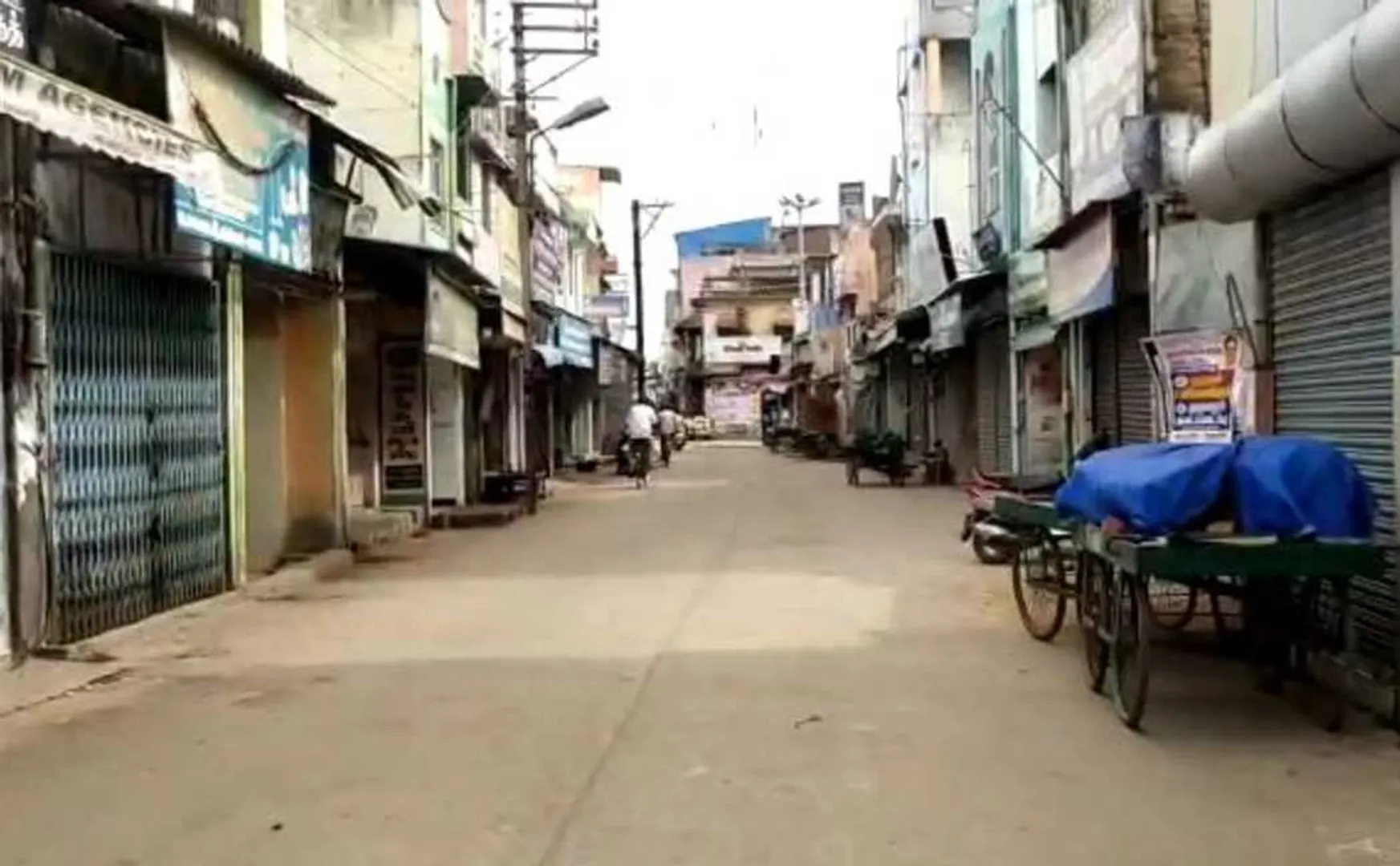 people demanding kumbakonam as separate district